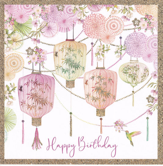 Hanging Lanterns Happy Birthday Card - Nigel Quiney