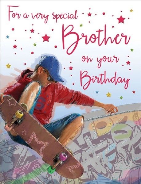 Skateboarding Brother Birthday Card