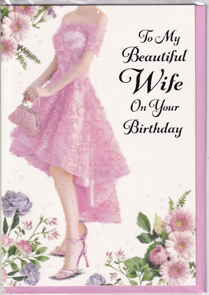 To My Beautiful Wife On Your Birthday Glitter Card